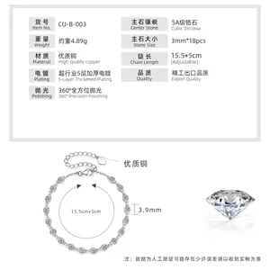 Detailed specifications for a 5A cubic zirconia bubble bracelet with copper base plating.
