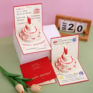 3D pop-up birthday cake greeting cards with handmade details and red envelopes.