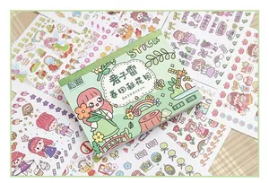 50-sheet cartoon sticker book with cute girl and garden motifs