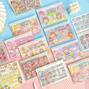 Cute cartoon girl spiral sticker books for children DIY journaling scrapbooking material