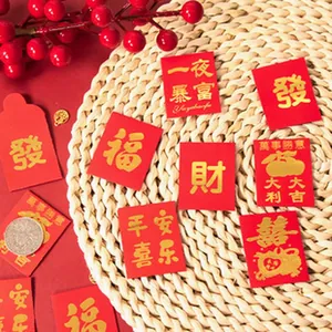 Detailed view of traditional Chinese red gold-stamped festive cards for decoration