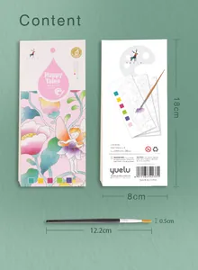 Detailed dimensions of portable children's watercolor painting book with brush set
