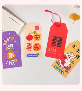 Close-up of colorful paper bookmarks with cute illustrations and lucky Chinese characters.