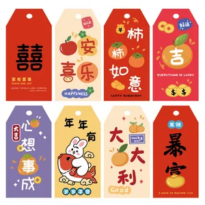 Set of 8 cute cartoon paper bookmarks with lucky Chinese characters and fruit illustrations