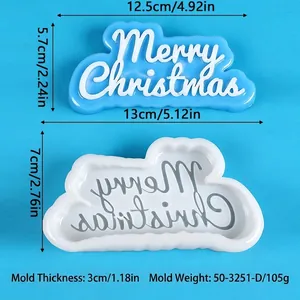 Κοντινό πλάνο καλουπιού σιλικόνης Merry Christmas με διαστάσεις και βάρος καλουπιού