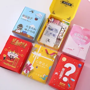 Creative surprise stationery blind boxes with various designs and contents for students.