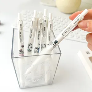 Minimalist 6-pack white retractable 0.5mm black gel pens with cute cat illustrations.