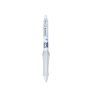 Minimalist white retractable gel pen with super soft comfort grip and 0.5mm black ink