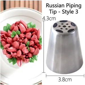 Large Russian piping tip for rose flower cakes, height 4.3cm and base 3.8cm