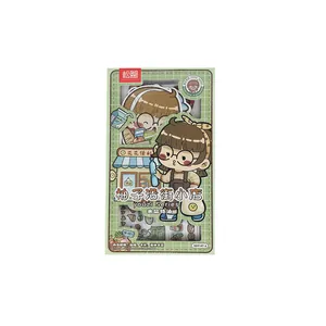 Exquisite cartoon journaling sticker and washi tape gift set for DIY diary album decoration