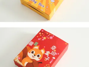 Detailed view of vibrant red and yellow lucky box packaging with cartoon squirrel design