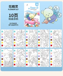 Children's watercolor painting book Flower Elf theme with 10 DIY creative coloring pages