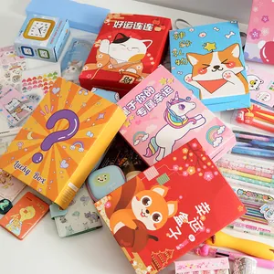 Creative Children's Day blind box stationery set with cute lucky box designs