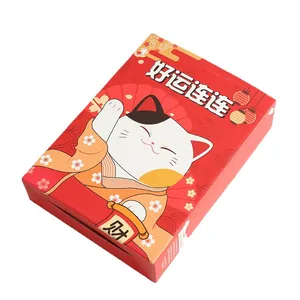 Creative red blind box stationery gift set featuring a cute lucky cat cartoon design