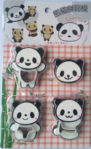 Set of 4 cute panda-shaped cookie cutters in retail packaging for DIY baking