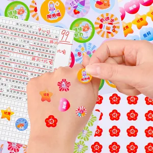 Kleurrijke beloningsstickers voor kinderen met motiverende Chinese tekst en schattige icoontjes