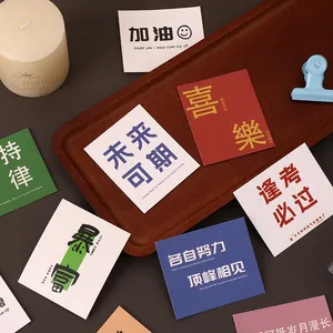 Εμπνευσμένες Ευχετήριες Κάρτες με Αποσπάσματα για Μαθητές Δώρο Επιβράβευσης Μίνι Κάρτες Σελιδοδείκτες από Χαρτόνι