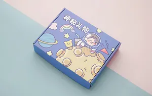 Cute purple cartoon mystery stationery gift box with astronaut and cosmic space illustrations