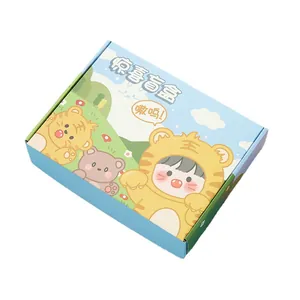 Cute cartoon tiger themed surprise blind box gift packaging for children's stationery sets