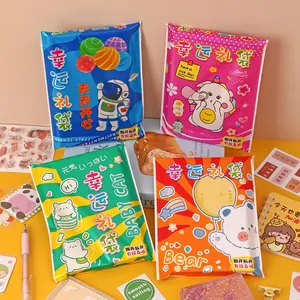 Kit de Papeterie Pochette Surprise Dessin Animé pour Étudiants Cadeau de Remise des Diplômes Sac Chanceux Inclut Carnet Stylo Règle Autocollants