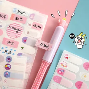 Kawaii waterproof personalized name labels and stickers for school children stationery set