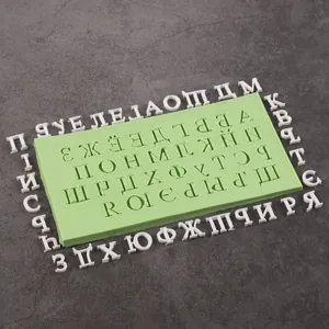 Moule en silicone alphabet cyrillique pour pâtisserie et décoration de gâteaux fondant