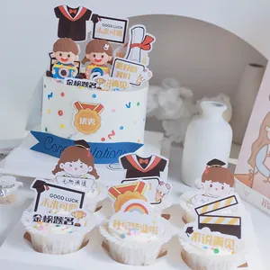 Graduation themed cake toppers set with cartoon students and good luck messages
