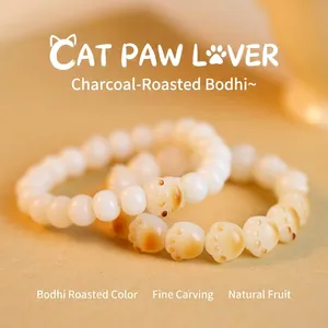 Handmade toasted cat paw Bodhi root beaded bracelet with natural white jade finish beads