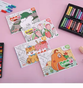 4-pack children's 30-sheet cartoon coloring books for art enlightenment and drawing