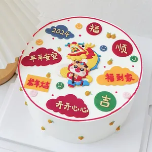 Festive Dragon Year cake topper set with auspicious Chinese character clouds