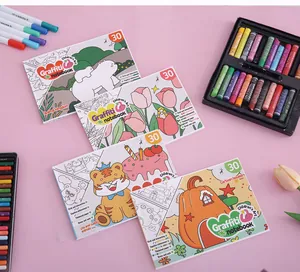 Set of four children's 30-sheet coloring books with various cartoon cover designs