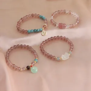 Natural Strawberry Quartz Beaded Bracelet For Women Handmade Copper Artificial Pearl Fu Charm Chinese Style Fashion Jewelry Gift