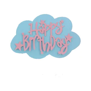 Διακόσμηση τούρτας γαλάζιο σύννεφο με ροζ Happy Birthday και χαριτωμένα αστέρια