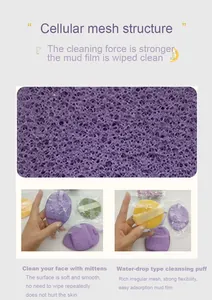 Detailed macro view of cellular mesh structure on purple face cleansing puff