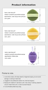 Detailed dimensions and specifications for the 3-piece facial cleansing puff set