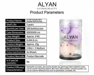 Detail view of ALYAN makeup sponge set with snowflake pattern in clear cylinder packaging
