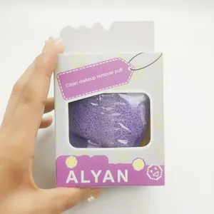 Detailed view of the ALYAN 3-piece purple makeup remover puff set in its packaging