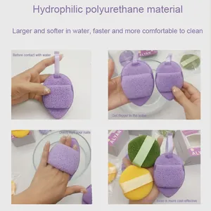 Hydrophilic polyurethane cleansing puff set of 3 for gentle facial washing