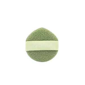 Soft green seaweed facial cleaning puff for deep skin exfoliating and makeup removal