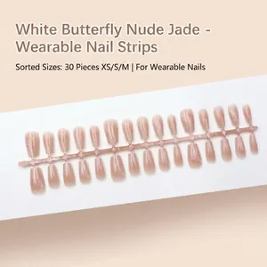 Nude Pink Gradient Cat Eye Press On Nails Butterfly Pattern Minimalist False Nails For Women Sweet DIY Nail Art Kit