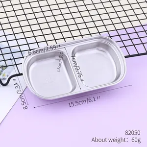 2-compartment 304 stainless steel seasoning dish with dimensions and weight info