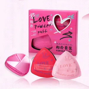 Heart-themed 3-piece makeup powder puff set with pink storage case for flawless foundation