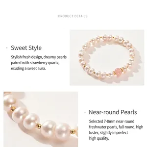 Pulsera de perlas naturales de agua dulce con una cuenta de cuarzo fresa rosa y oro