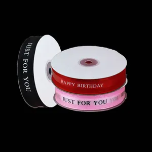 Rouleaux de rubans en gaze de neige Happy Birthday et Just For You pour gâteaux.