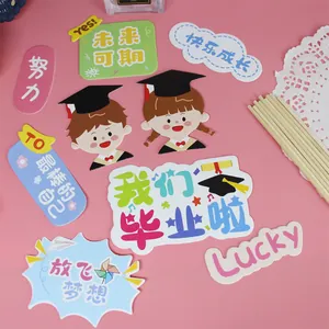 Décorations de gâteau pour remise des diplômes avec étudiants de dessins animés et slogans