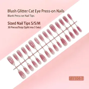 Blush Pink Cat Eye Press On Nails Long Almond Coffin Shape Gradient False Nails For Women