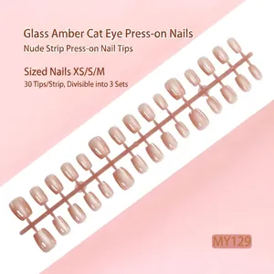 Amber Cat Eye Press On Nails Glossy Short Square Round Artificial Nails Glass Amber Texture Manicure For Women Beauty Decoration