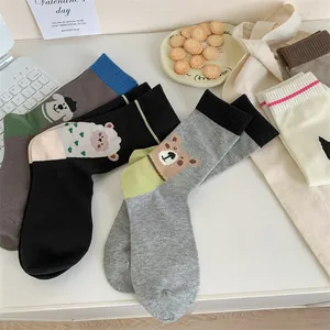 Chaussettes mi-mollet mignonnes avec illustrations d'ours et de chiens