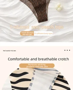 String sans couture en soie glacée léopard avec entrejambe en coton respirant détails