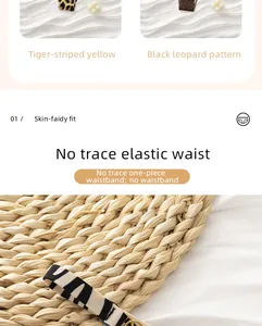 Vue macro détaillée montrant la ceinture élastique sans couture sur les strings léopard